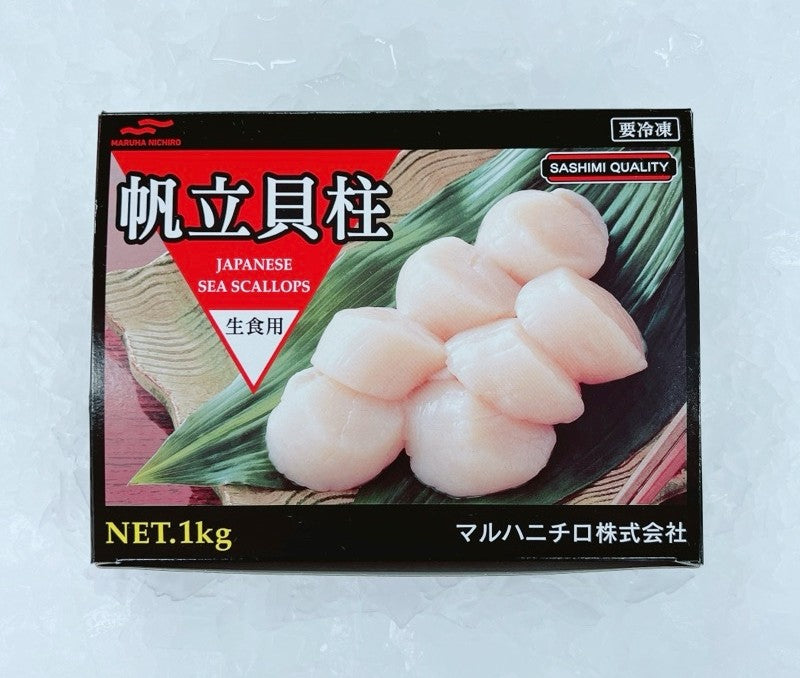 JAPANESE HOKKAIDO SCALLOPS SIZE 3S 1KG - Claudio's Seafoods, Sydney Fish Markets