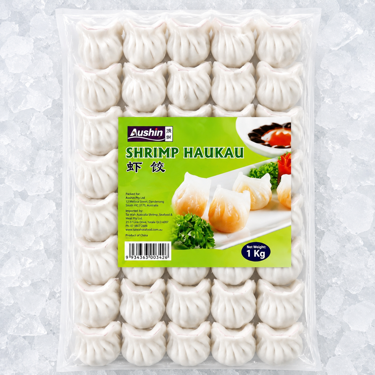 SHRIMP HAUKAU 1KG - Claudio's Seafoods, Sydney Fish Markets