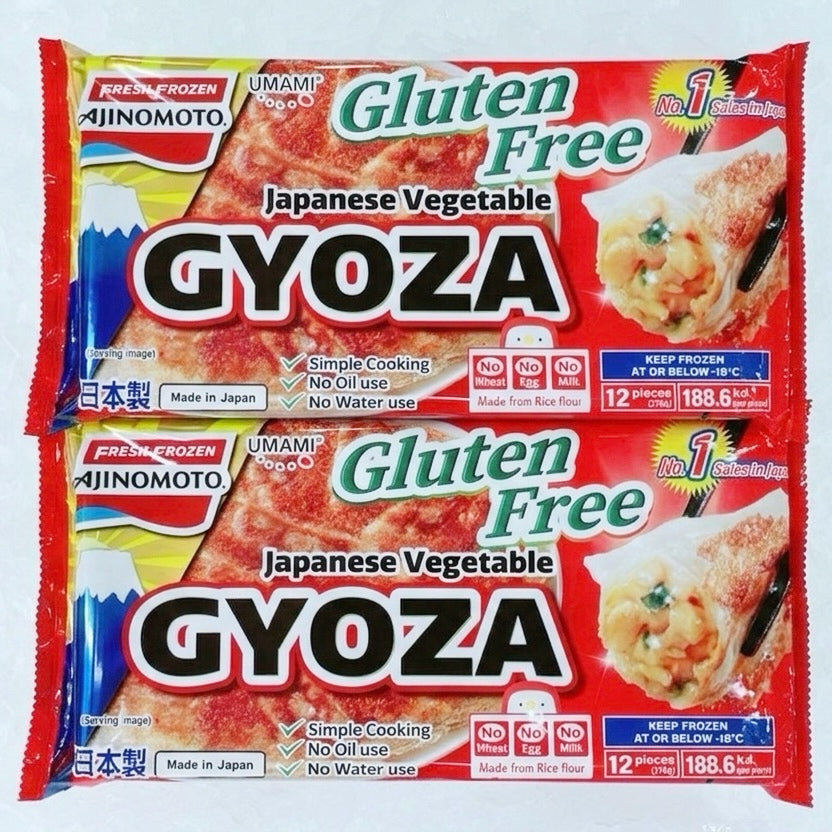 SPECIAL JAPANESE VEGETABLE GYOZA (2X275G) - Claudio's Seafoods, Sydney Fish Markets