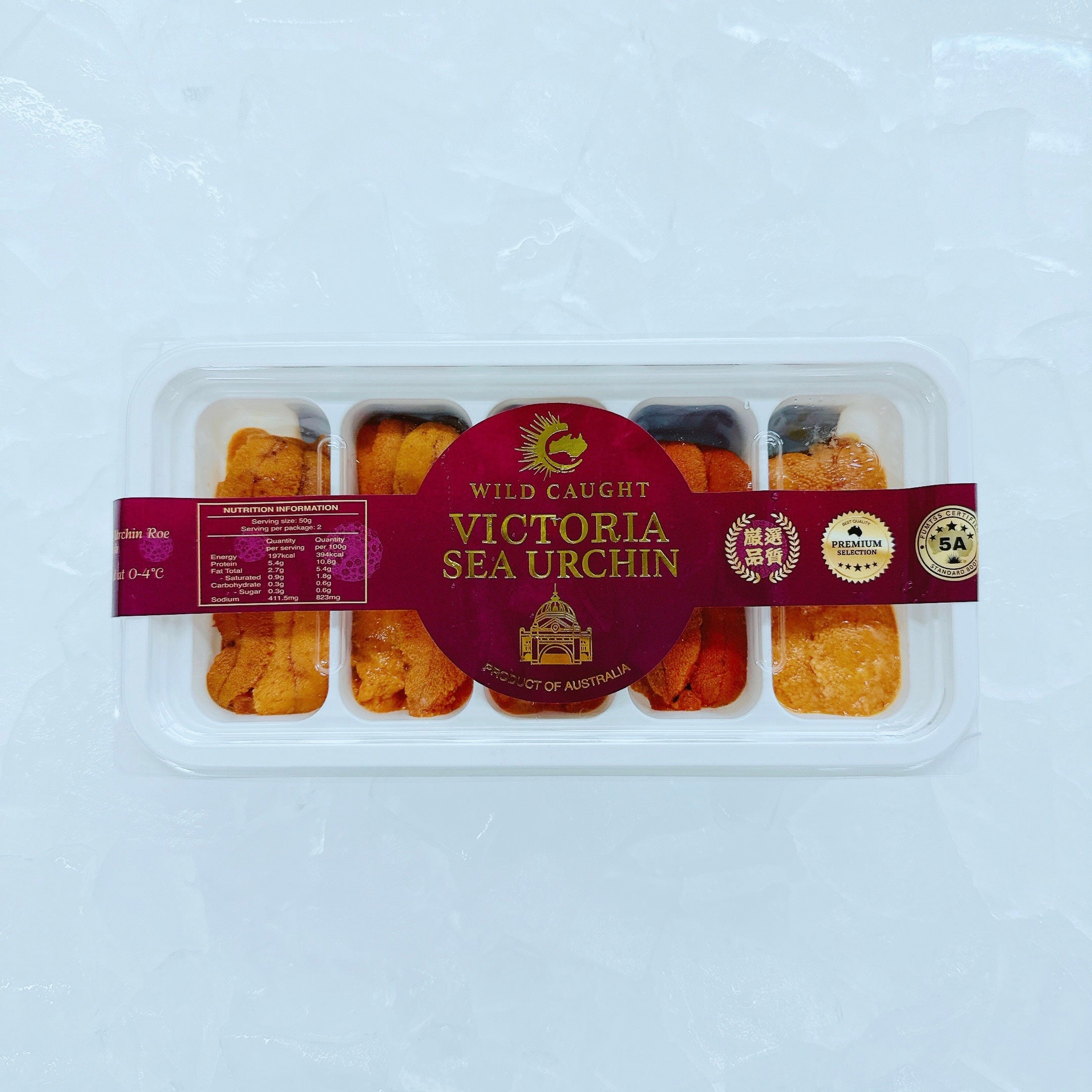 PREMIUM VICTORIAN SEA URCHIN ROE (100G TRAY) - Claudio's Seafoods, Sydney Fish Markets