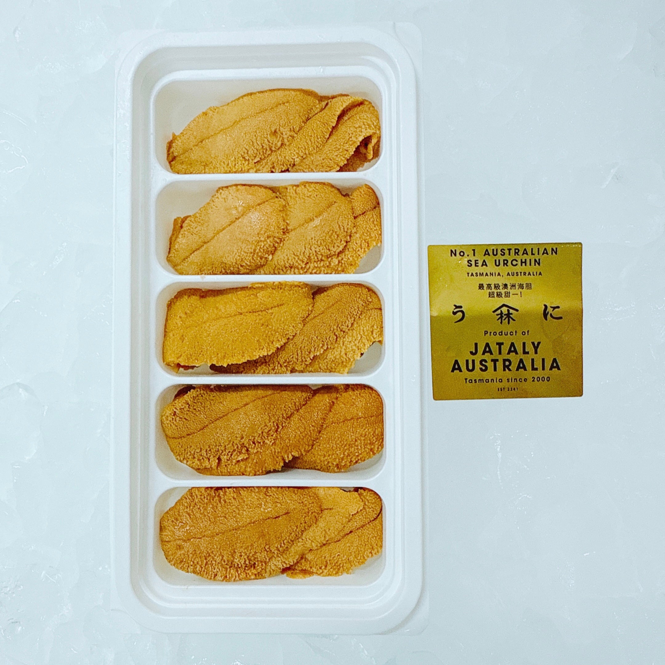 PREMIUM TASMANIAN SEA URCHIN ROE (100G TRAY) - Claudio's Seafoods, Sydney Fish Markets