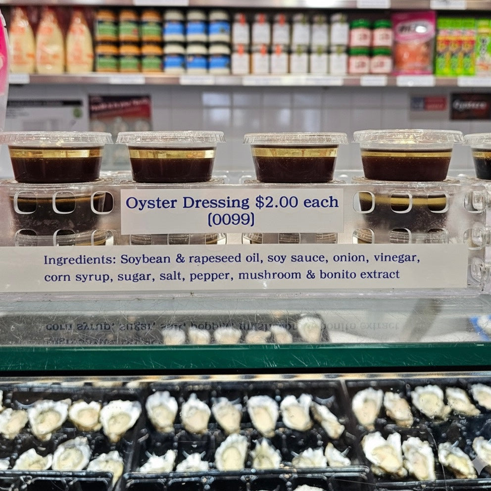 JAPANESES DRESSING FOR OYSTERS (X) - Claudio's Seafoods, Sydney Fish Markets